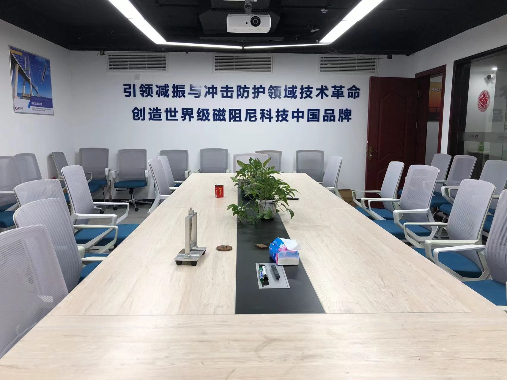2022年5月，完成A輪融資